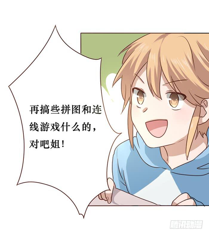 第013话-第14话