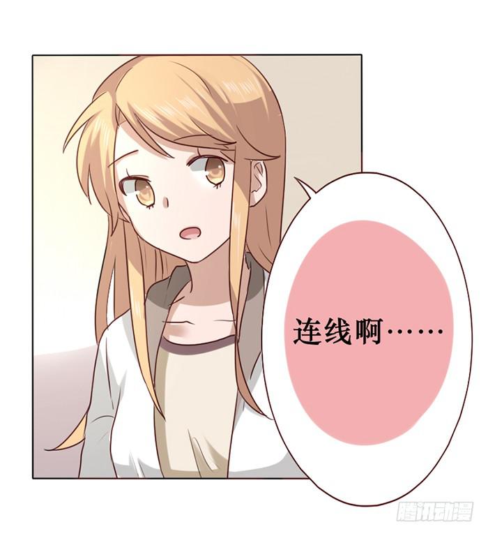 第013话-第14话