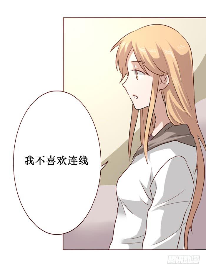 第013话-第14话