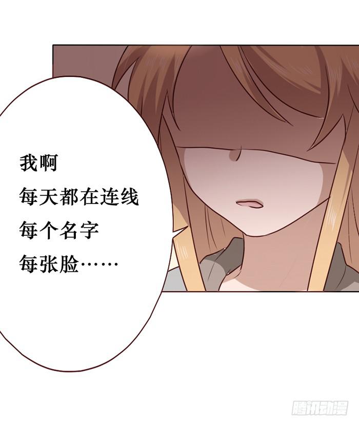 第013话-第14话