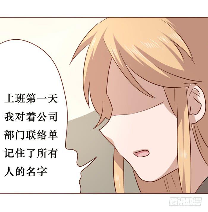 第013话-第14话