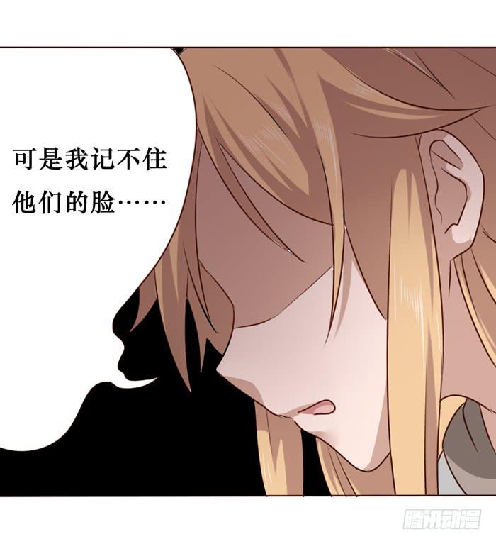 第013话-第14话