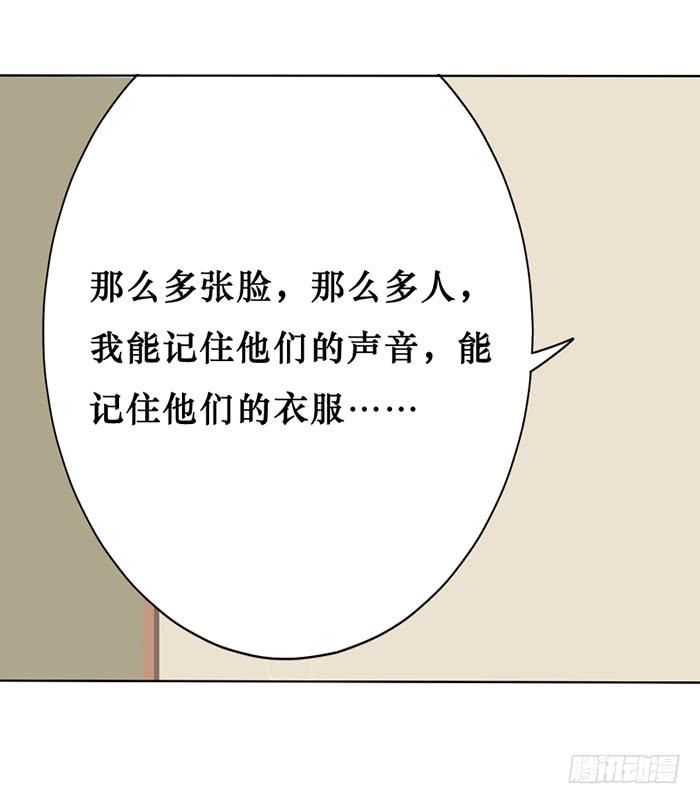 第013话-第14话