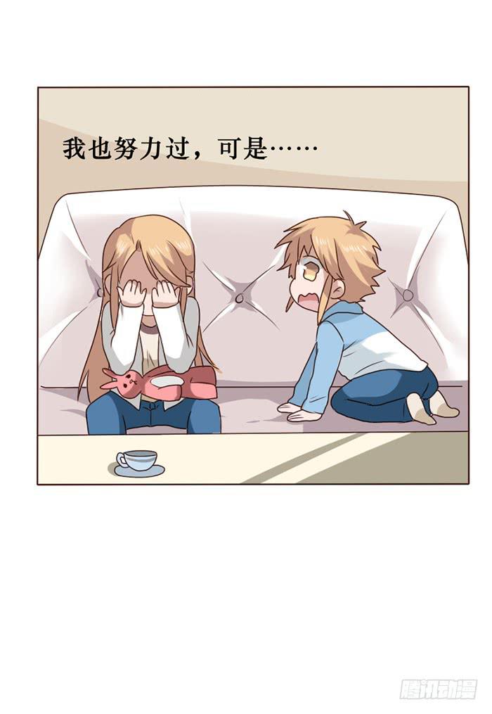 第013话-第14话