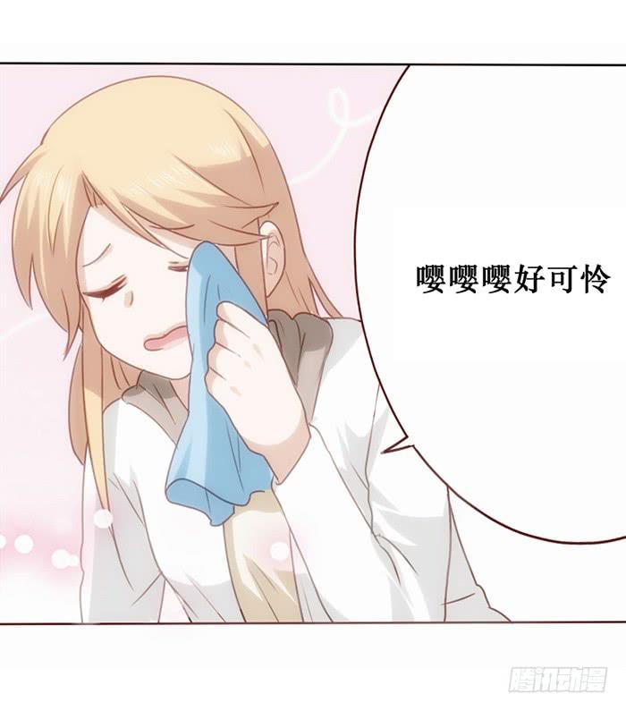 第013话-第14话
