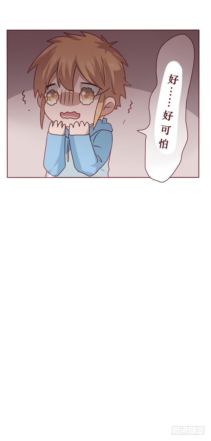 第013话-第14话