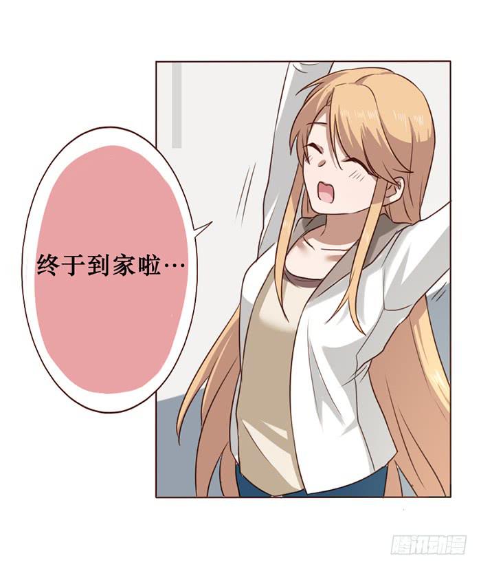 第013话-第14话