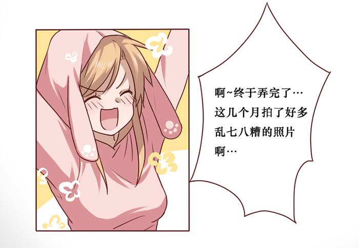 第015话-第16话