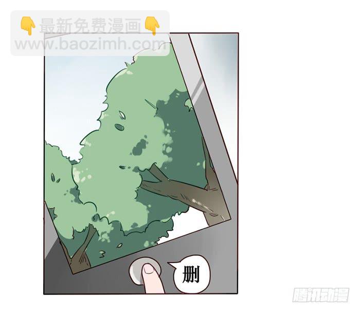 第015话-第16话