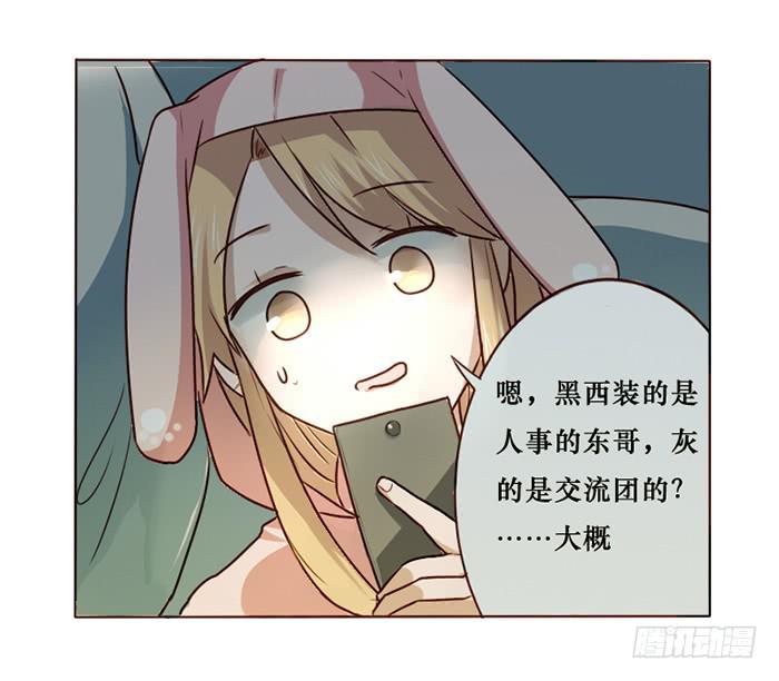 第015话-第16话