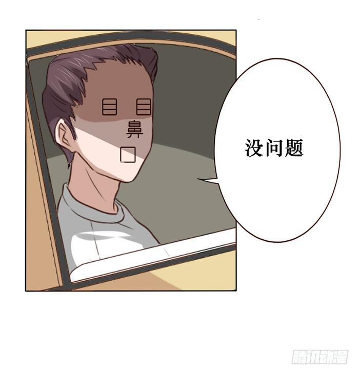 第015话-第16话