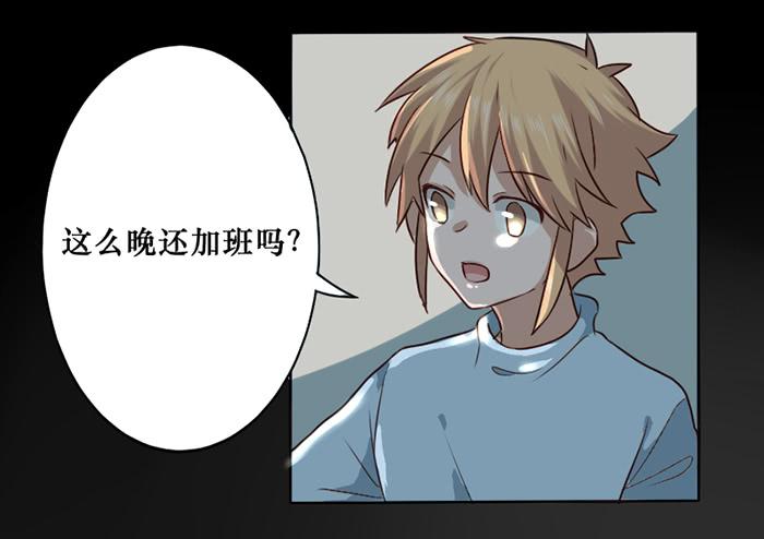 第015话-第16话