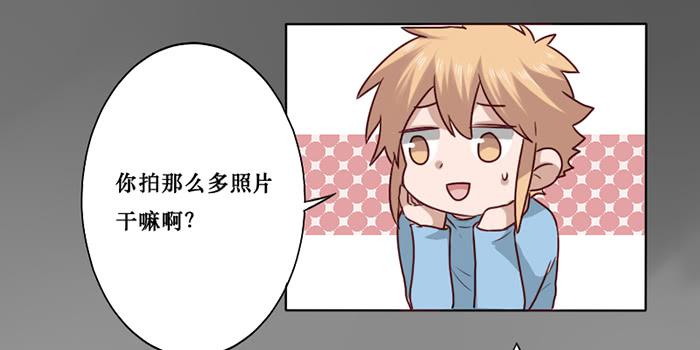 第015话-第16话