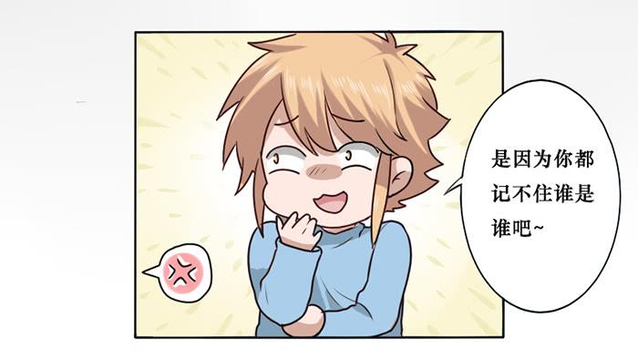 第015话-第16话