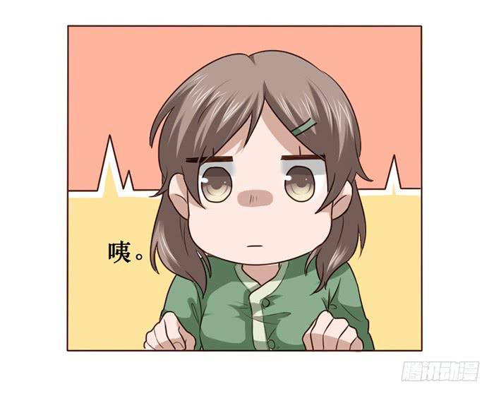 第017话-第18话