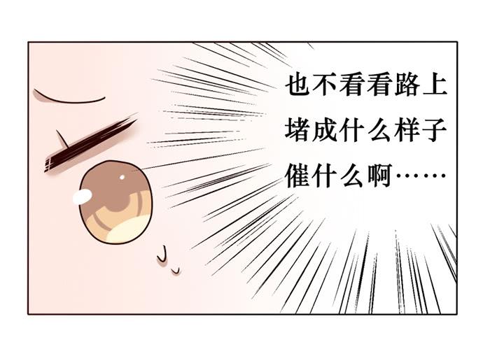 第017话-第18话
