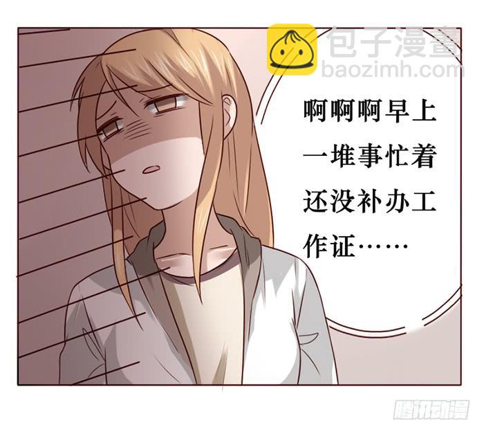 第017话-第18话