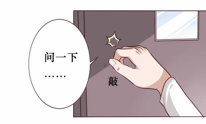 第017话-第18话