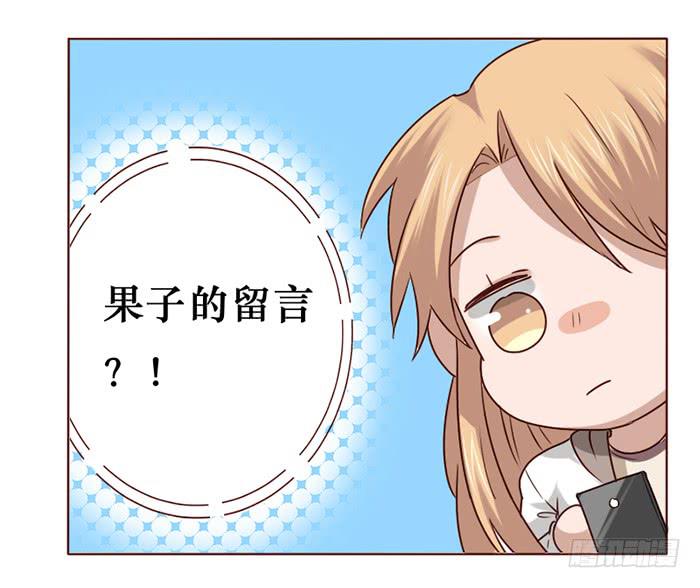 第017话-第18话