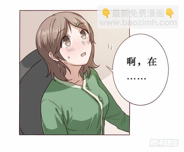 第017话-第18话
