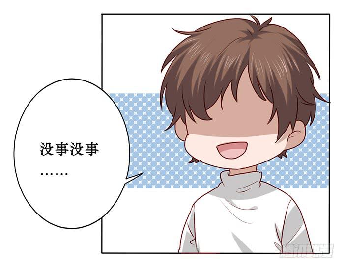第019话-第20话