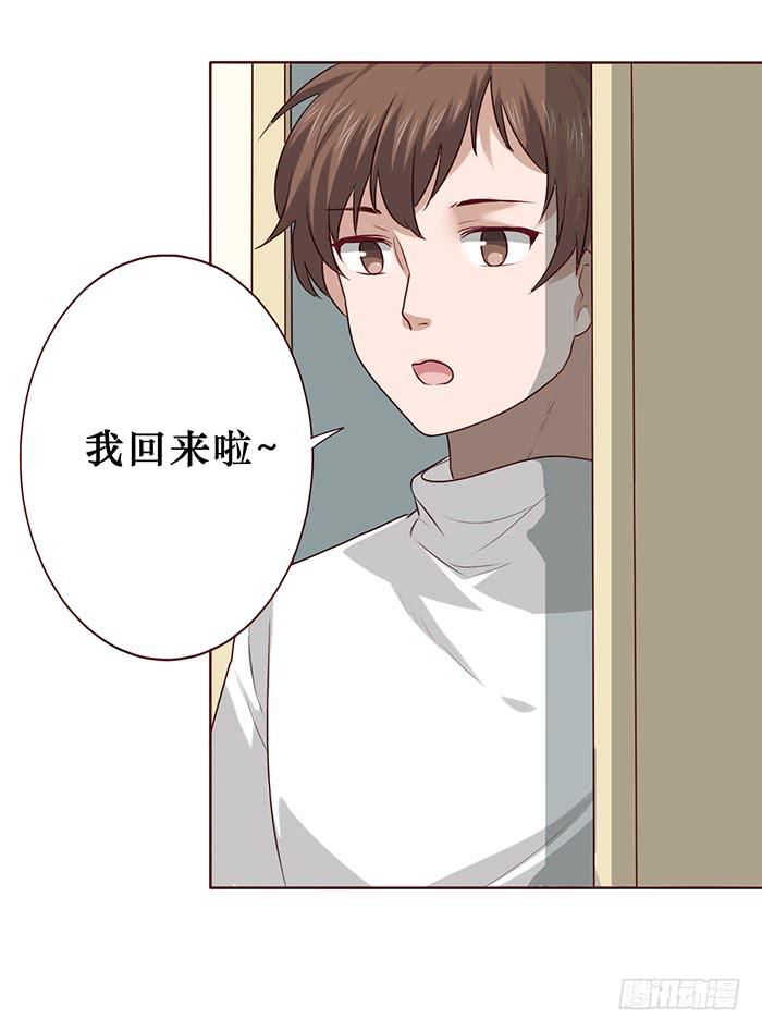 第019话-第20话