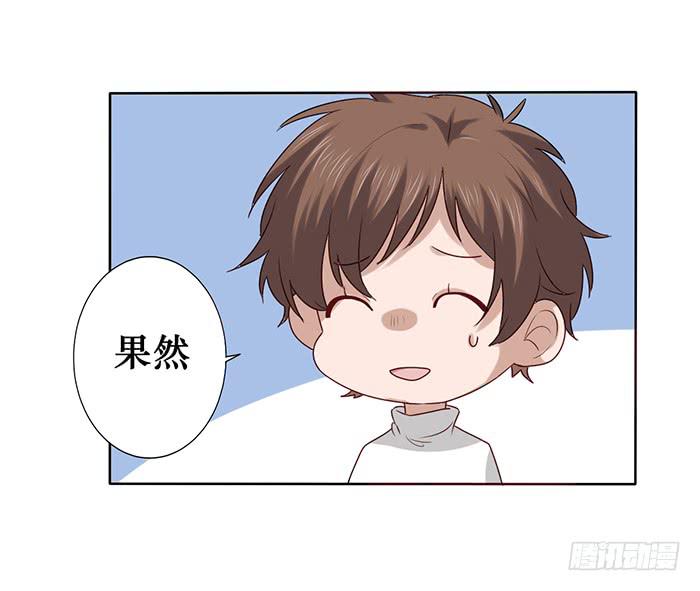 第019话-第20话