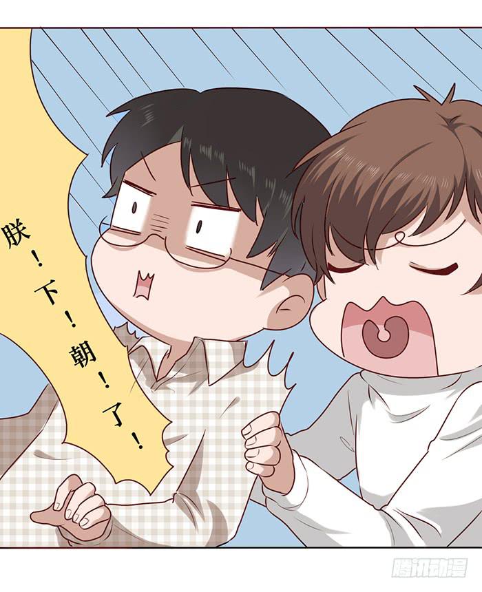 第019话-第20话