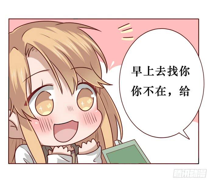 第019话-第20话