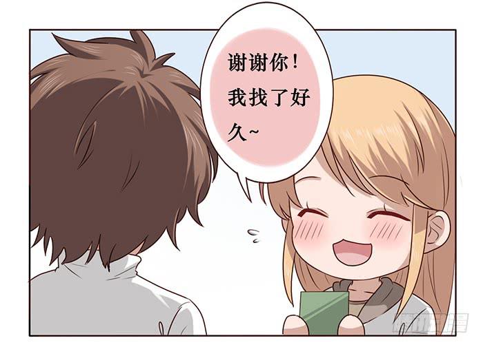 第019话-第20话