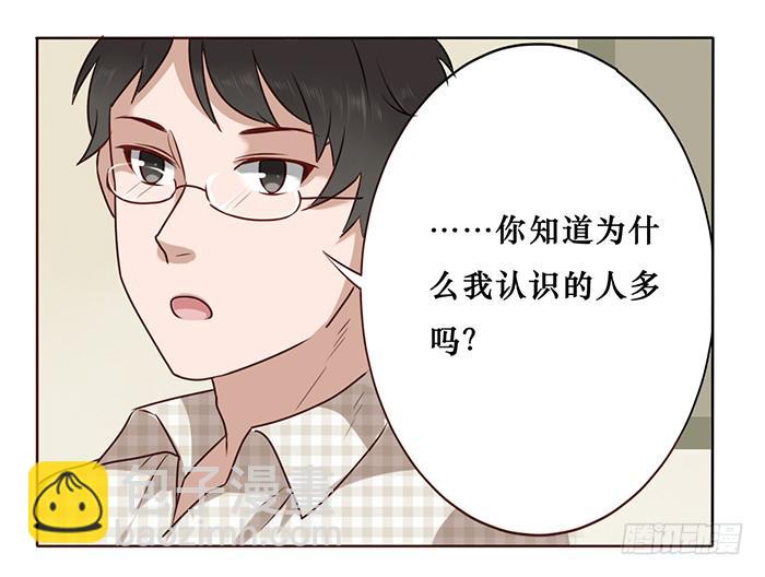第021话-第22话