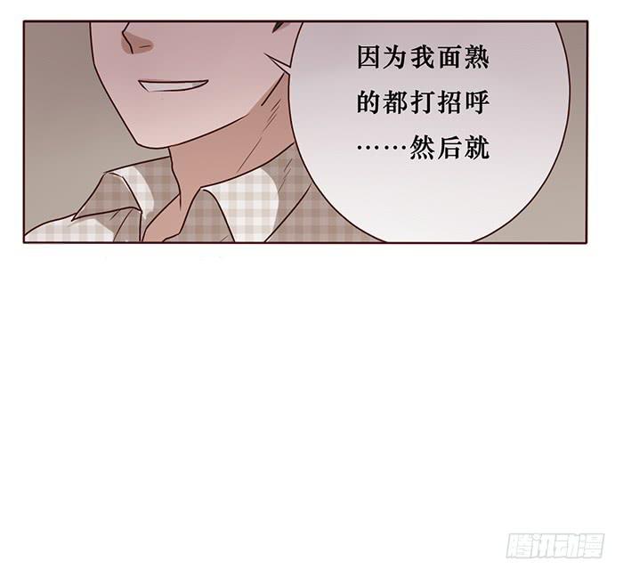 第021话-第22话