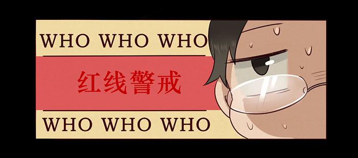 第021话-第22话