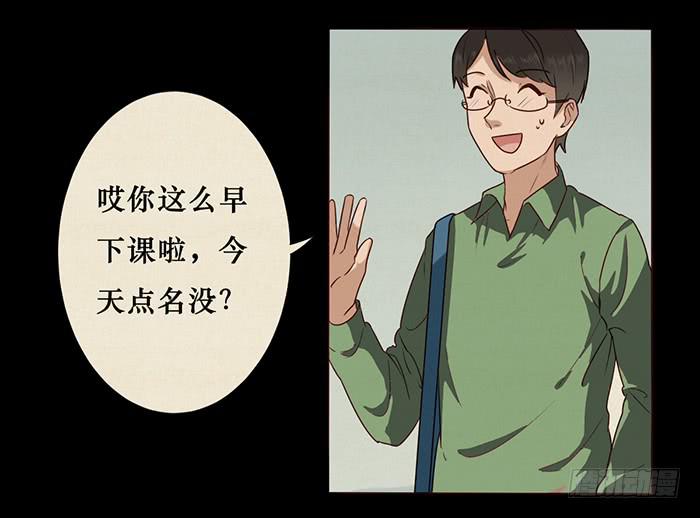 第021话-第22话