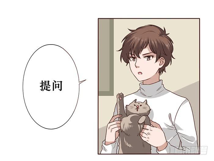 第021话-第22话