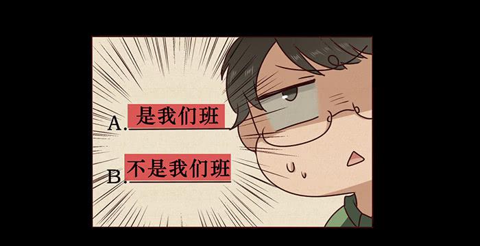 第021话-第22话
