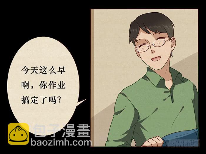 第021话-第22话