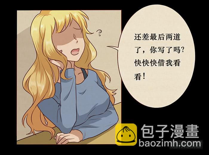 第021话-第22话