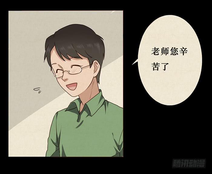 第021话-第22话