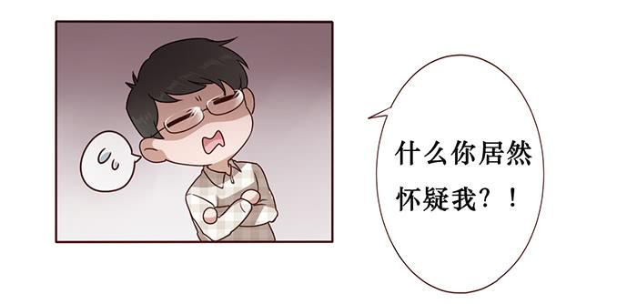 第021话-第22话