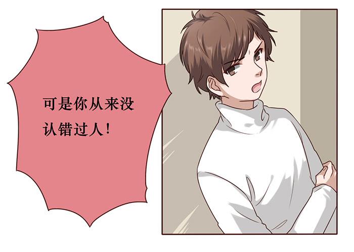 第021话-第22话