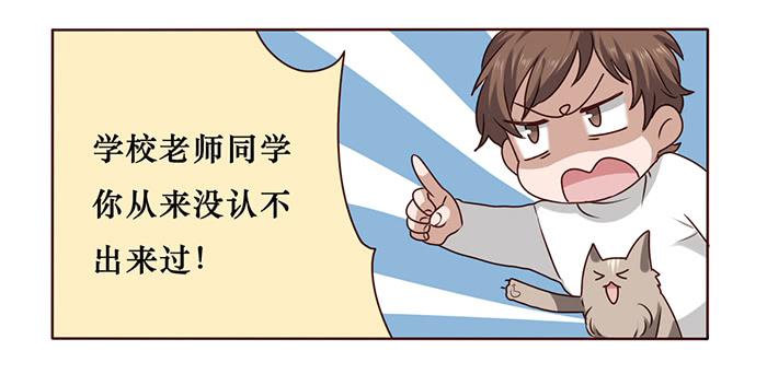 第021话-第22话