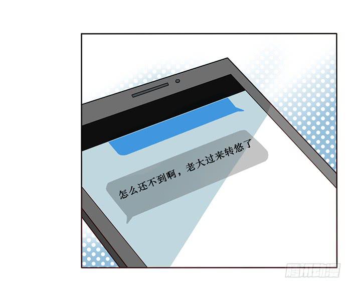 第023话-第24话