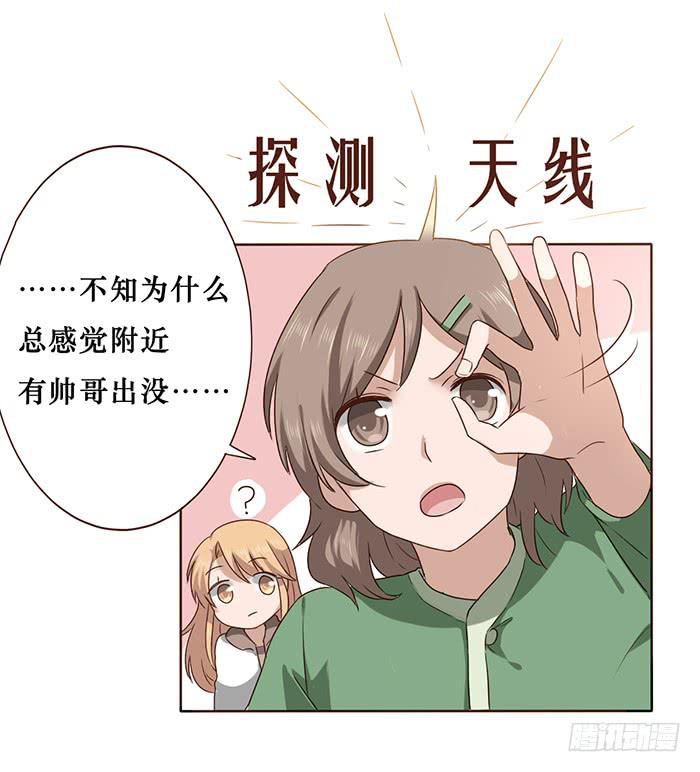 第023话-第24话