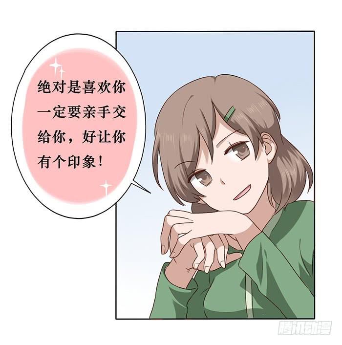 第023话-第24话