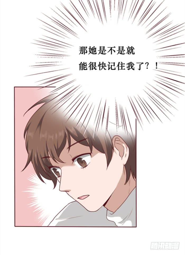 第023话-第24话