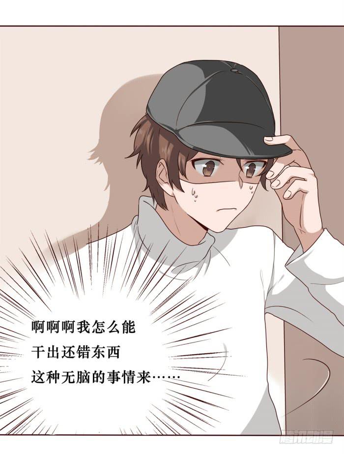 第023话-第24话