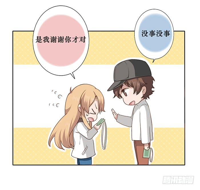 第025话-第26话