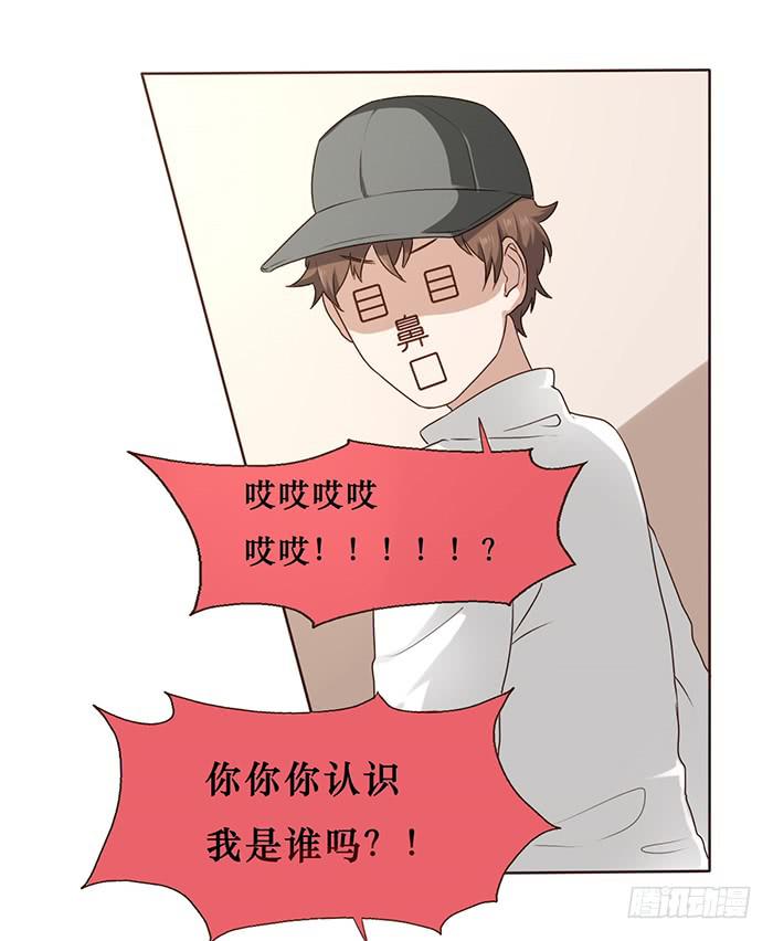 第025话-第26话