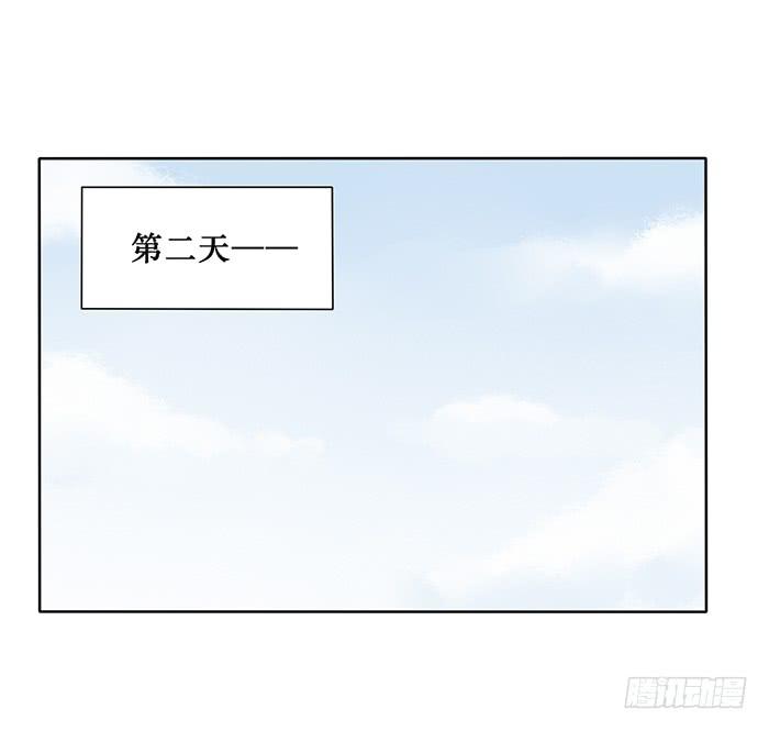 第025话-第26话
